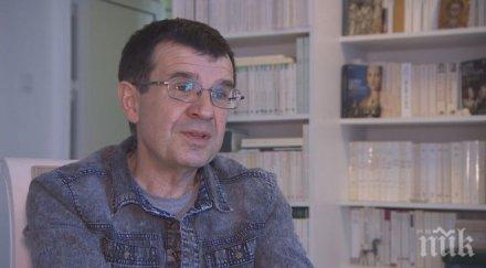 експосланик гафове български дипломати доста години известните