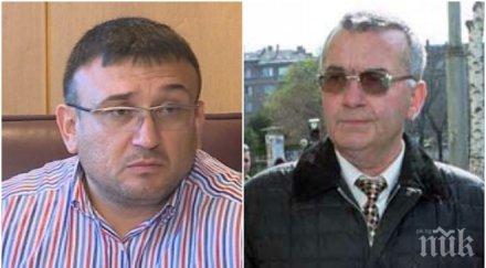 извънредно шефът сдвр младен маринов последни подробности бомбите богацевски