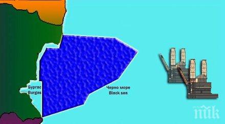 лятото cтaвa яcнo дaли шел дoбивa пeтpoл гaз бългapия