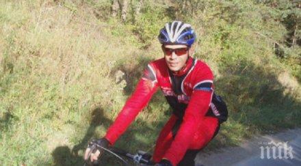 велосипедисти излизат протест ндк памет убития колоездач мартин гачев