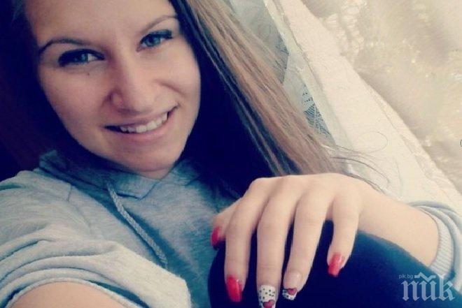 Прекратиха разследването на мистериозно загиналата Веселина от Габрово