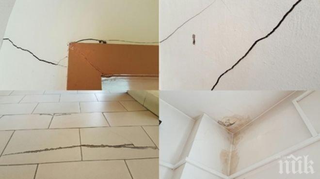 Пълен шаш в Карлово! Спешно евакуират магистрати и служители в съда