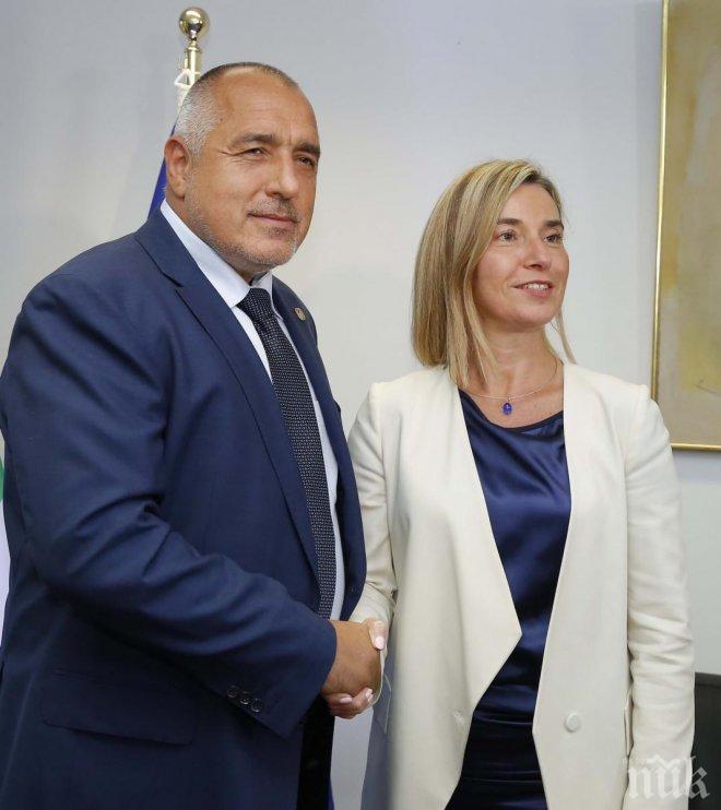 Могерини с благодарствено писмо до Бойко Борисов