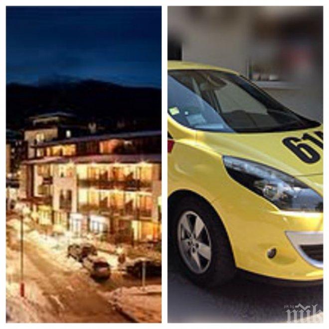 Нелегални таксита „крадат” клиенти в Банско