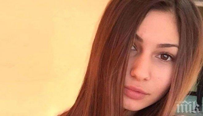 18-годишната Стефани не е починала поради лекарска грешка