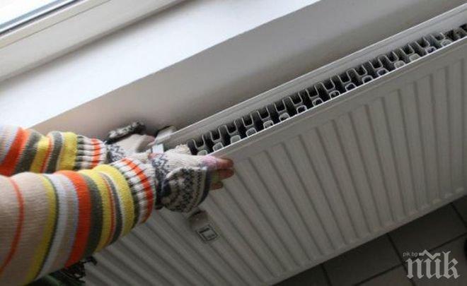 КОШМАРЪТ СЕ ВЪРНА! „Младост” пак е без парно!