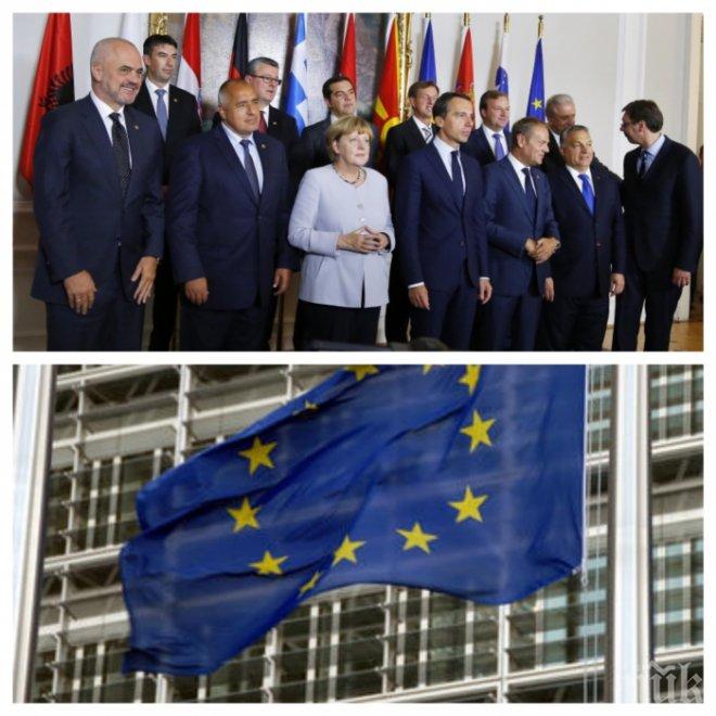 Брюксел иска обща армия, гранични сили и търговска политика след Брекзит