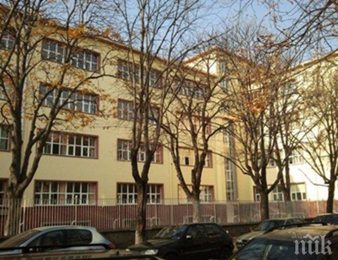 Мислят как да осигурят по-добра охрана в училищата
