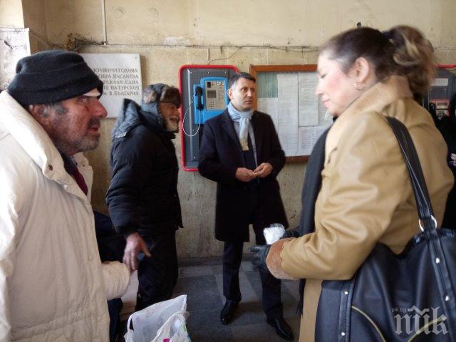 ДОБРИ ДЕЛА! Николета намери дом за изгонените бездомни от Централна гара Пловдив, вече си имат и лични карти