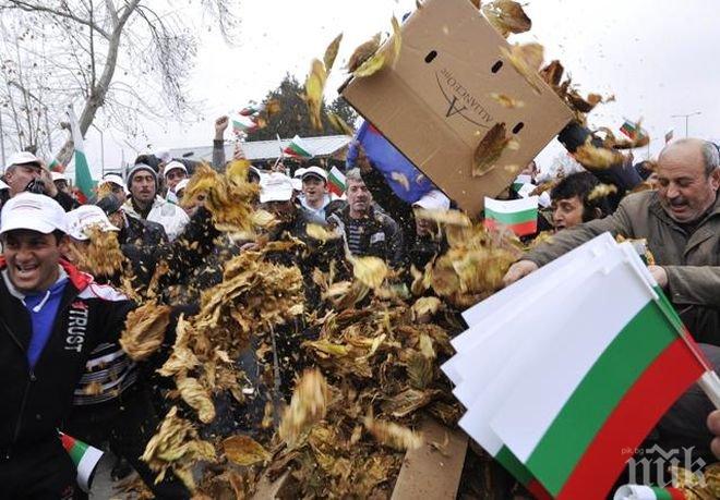 Гневни тютюнджии затварят пътя за Гърция