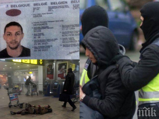 МРЪСЕН БИЗНЕС! Чиновници от Брюксел продавали на джихадисти белгийски паспорти по 15 000 евро парчето 