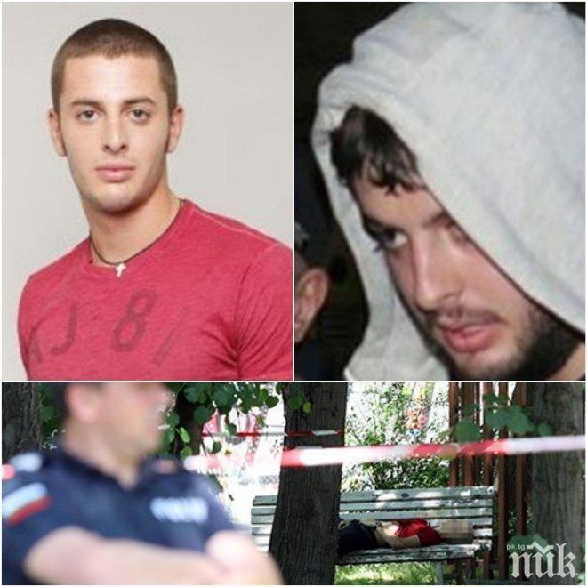 НОВИ РАЗКРИТИЯ! Арестуваният за убийството в Борисовата градина имал и дело, извършил престъпление още преди да направи 14 години
