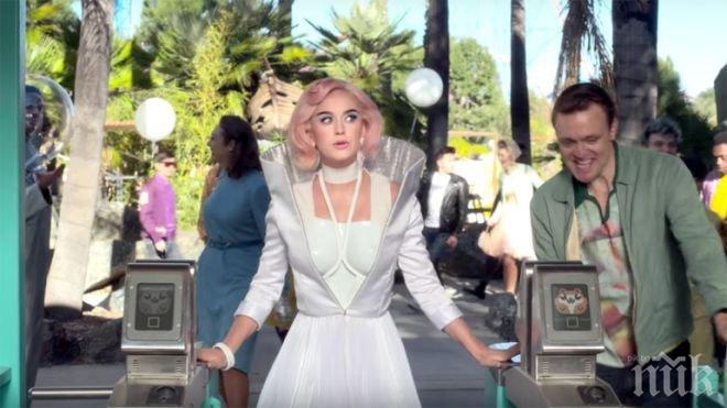 Българи облякоха Кейти Пери за новия й сингъл