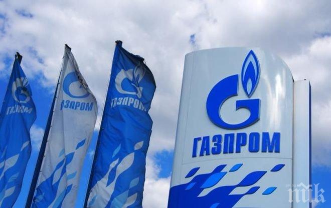 „Газпром” обяви цената си за Европа, какво плаща България за синьото гориво е тайна