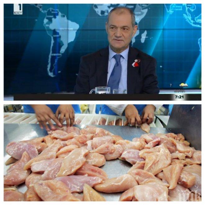 Пламен Грозданов: Храните, произвеждани у нас са с по-високи стандарти от европейските