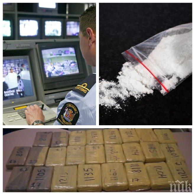 НЕ Е ЗА ВЯРВАНЕ! Вижте само кой държи трафика на кокаин в България!