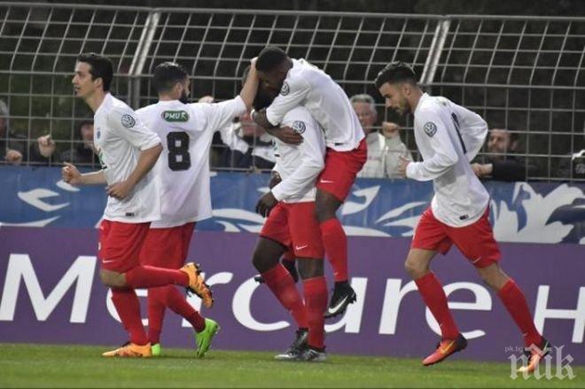 Аматьори направиха за смях Оксер за Купата на Франция