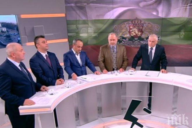 Експерти по сигурността: Смъртността е най-големият бич за България