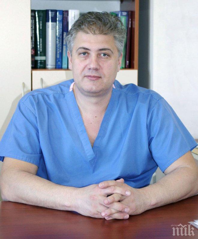 Проф. д-р Асен Балтов вече официално е директор на Пирогов