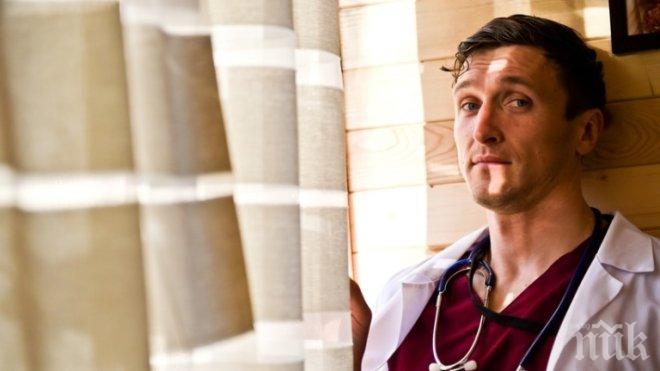 КАТО КИФЛИТЕ! Д-р Генадиев от Откраднат живот опъна бръчки (СНИМКА)