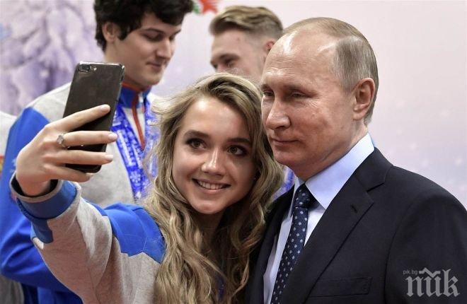 Барометър!  Путин вдигна рейтинга максимално