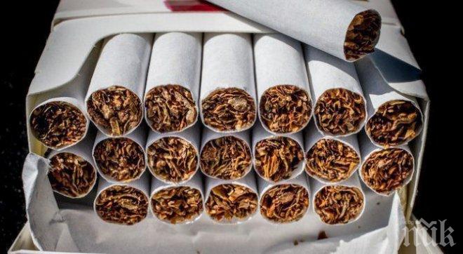 Откриха над 18 000 къса контрабандни цигари в багажника на Ауди

