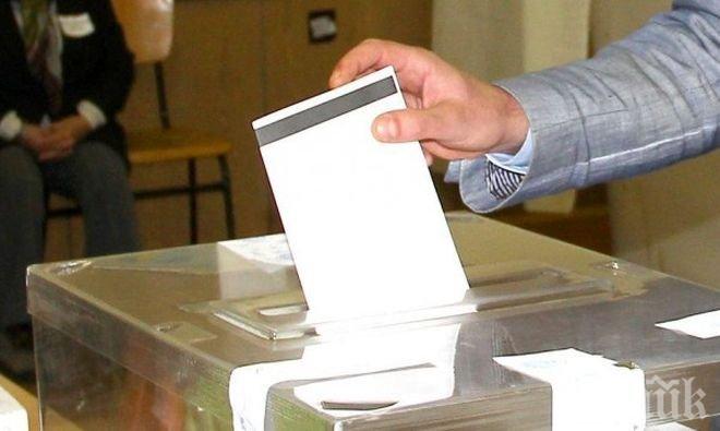 ЗАРАДИ ВОТА: Краен срок за заявленията за гласуване в чужбина
