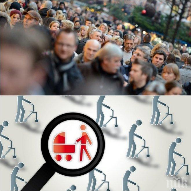 СТРЯСКАЩА СТАТИСТИКА! Българите се топят повече отколкото през войните