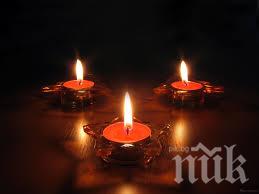 Вижте какво ви очаква през годината! Днес е ден за гадания