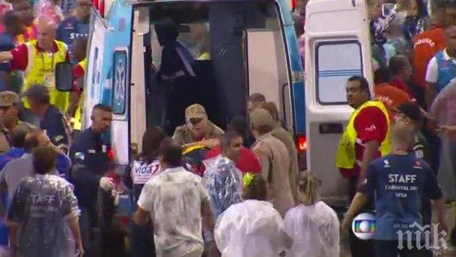 Ужас в Рио! Втора платформа рухна на карнавала, има ранени