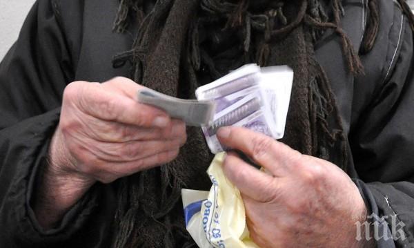 Независимая газета: Бедността обединява Киев и Москва