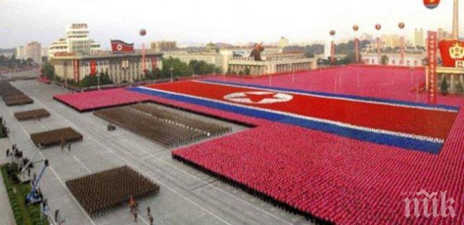 Грандиозен военен парад готви Северна Корея