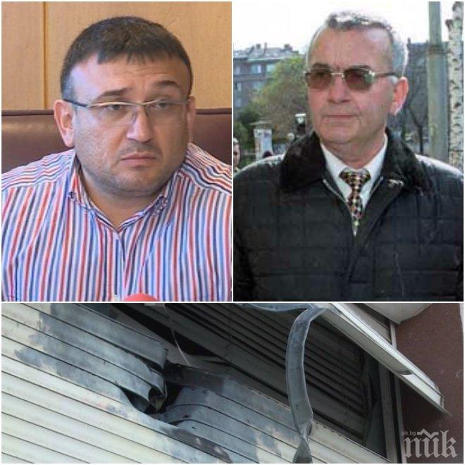 ИЗВЪНРЕДНО! Шефът на СДВР Младен Маринов с последни подробности за бомбите срещу Богацевски ИЗВЪНРЕДНО! Шефът на СДВР Младен Маринов с последни подробности за бомбите срещу Богацевски