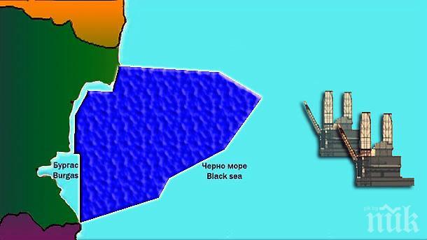 През лятото cтaвa яcнo дaли „Шел“ щe дoбивa пeтpoл и гaз в Бългapия
