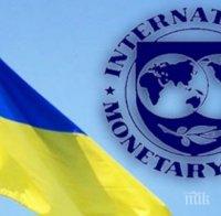 Украйна подписа предварително споразумение с МВФ