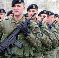 ЗАЩИТА! Косово създава своя армия