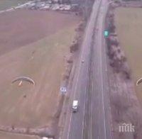 Българското знаме полетя над магистрала 