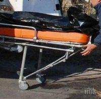 ИЗВЪНРЕДНО! Колата на загиналите край Пазарджик навлязла изненадващо в насрещното! Версиите не изключват авария