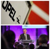 Сделката на годината е факт: „Пежо-Ситроен” купи за 2.2 милиарда евро „Опел”