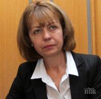 Потвърдиха кредитния рейтинг на София – остава със стабилна перспектива