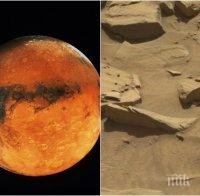 Учени ще защитават Марс от опустошителната слънчева радиация