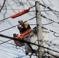 ГРЕДА! Сеч спря тока на над 2000 домакинства в Кюстендил