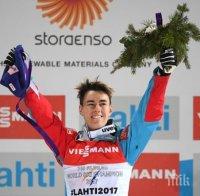 Нова титла за Щефан Крафт на световното по ски скок, Зографски бе дисквалифициран