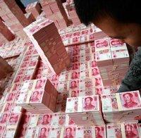 Китай зае първото място в света по банкови активи