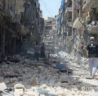 Сирийските правителствени сили изтласкаха 