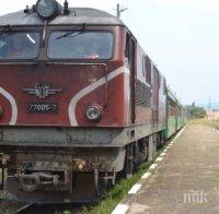 Влак прегази жена в Ковачево