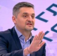 БСП пак скочи на ГЕРБ! Разкриха сделка на правосъдното министерство за горива на цена от 2,45 лева