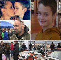 Любители на бързи коли помагат на Жорко от Перник