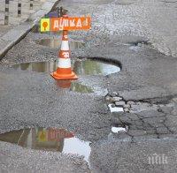 Смях! 9 правила за шофиране, които важат САМО в България!