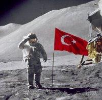 Турция прави космодрум и своя НАСА